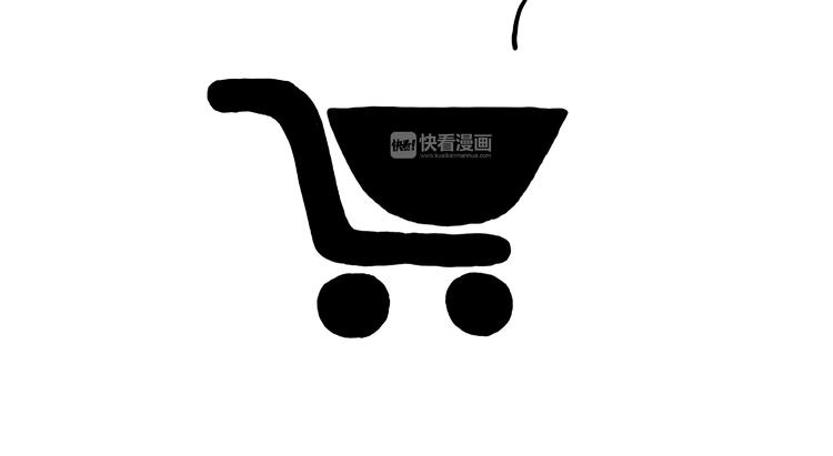 🍹繪心一笑 自动饮料机 第23页