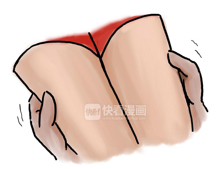 🍹繪心一笑 自动饮料机 第31页