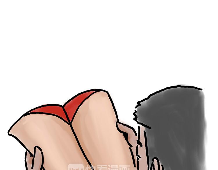 🍹繪心一笑 自动饮料机 第34页