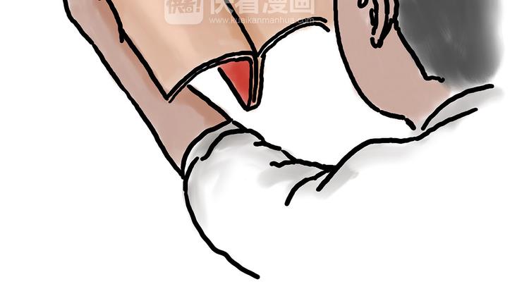 🍹繪心一笑 自动饮料机 第35页