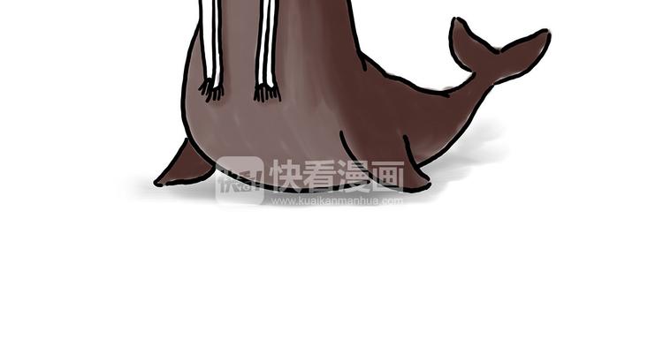 🍹繪心一笑 自动饮料机 第41页
