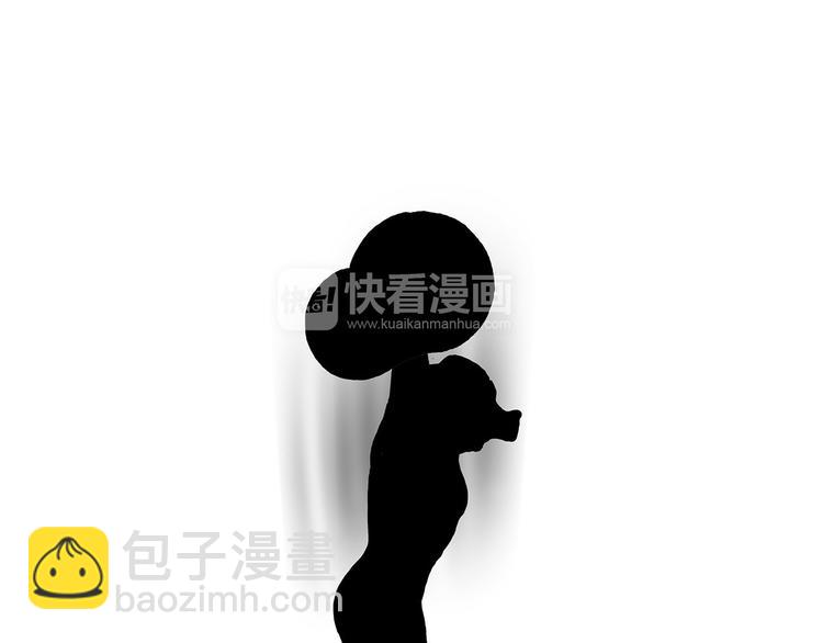 🍹繪心一笑 自动饮料机 第5页