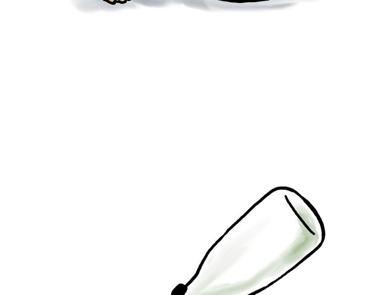 🍹繪心一笑 自动饮料机 第9页