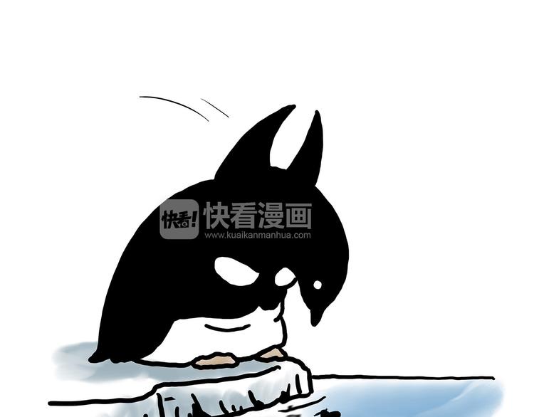🍹繪心一笑 师徒天团 第12页