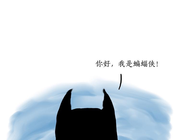 🍹繪心一笑 师徒天团 第14页