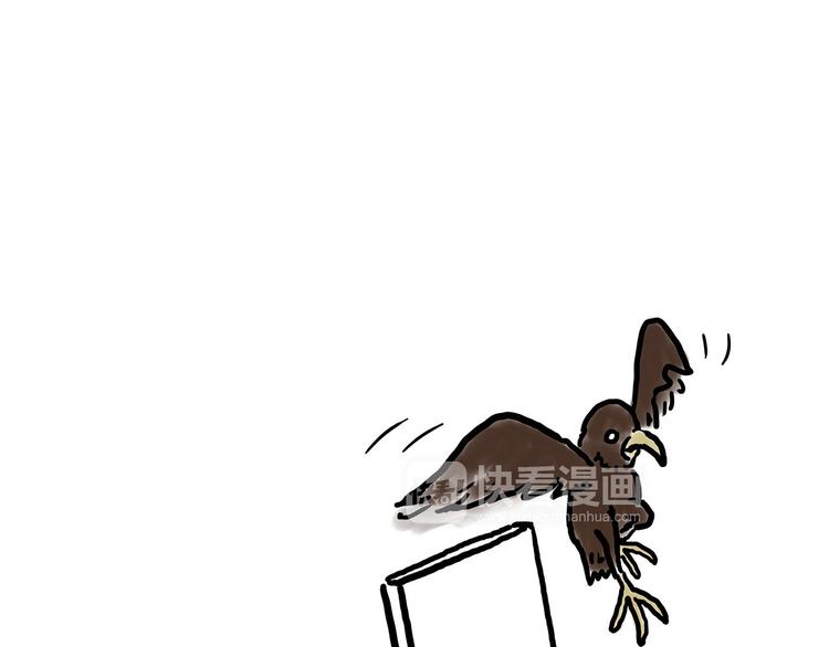 🍹繪心一笑 师徒天团 第29页