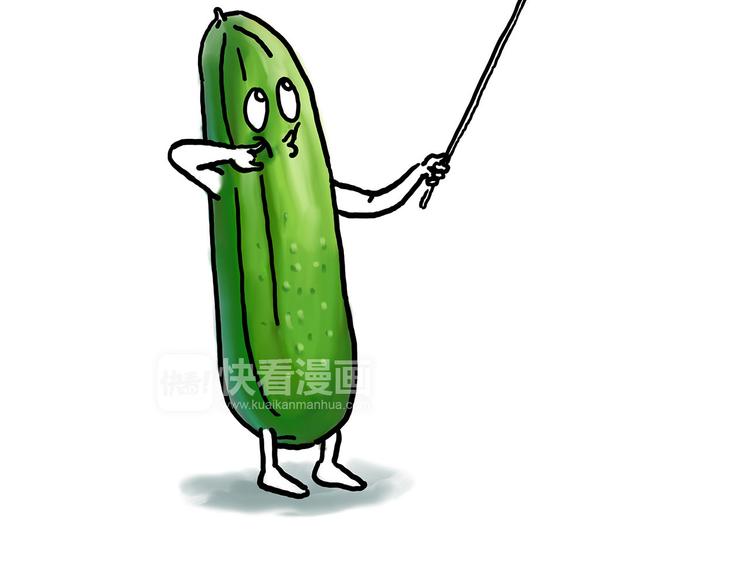 🍹繪心一笑 师徒天团 第4页