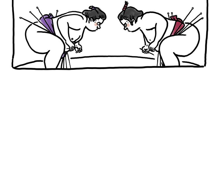 🍹繪心一笑 师徒天团 第40页