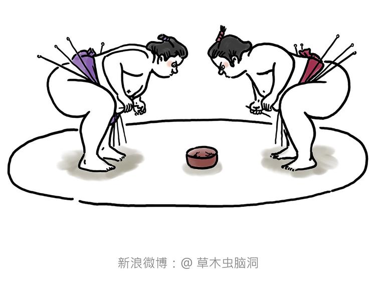 🍹繪心一笑 师徒天团 第41页
