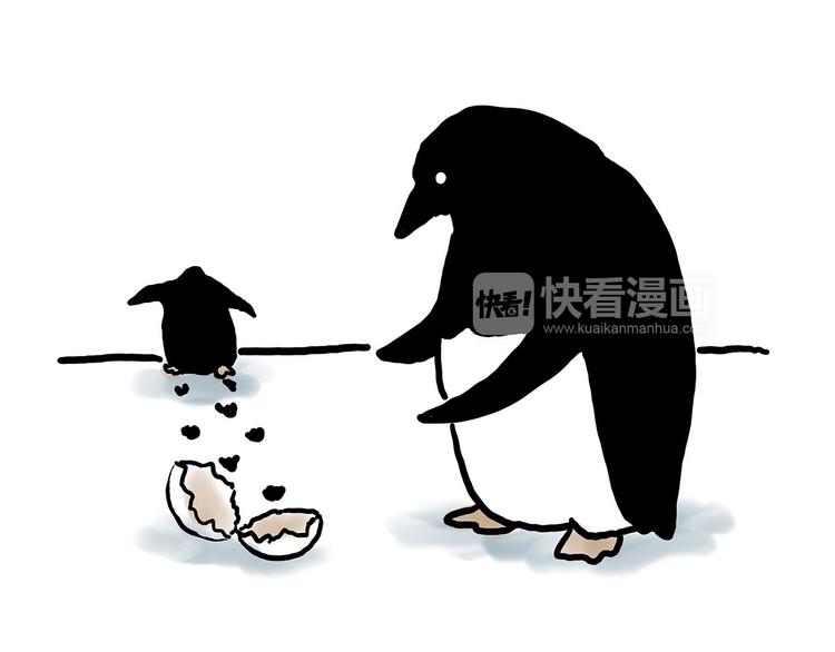 🍹繪心一笑 师徒天团 第9页