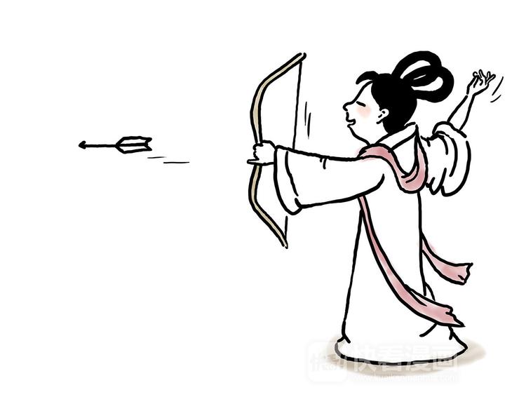 🍹繪心一笑 师傅爱吃冰 第12页