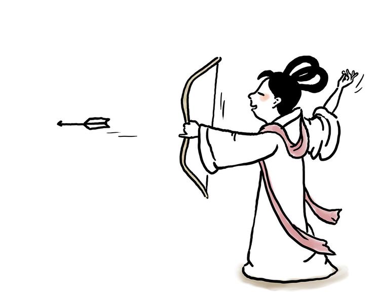 🍹繪心一笑 师傅爱吃冰 第15页