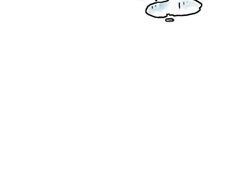 🍹繪心一笑 水上芭蕾 第22页