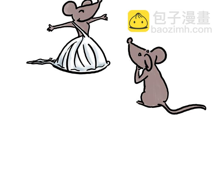 🍹繪心一笑 师傅不能吸霾 第14页