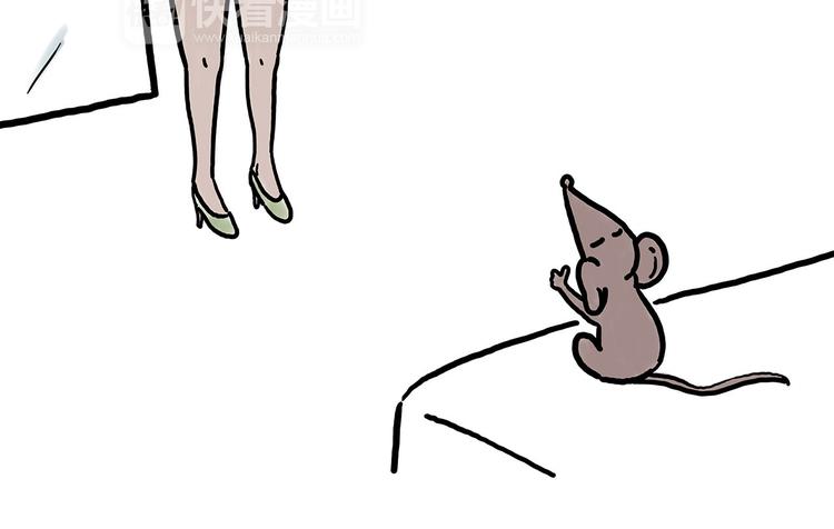 🍹繪心一笑 师傅不能吸霾 第20页