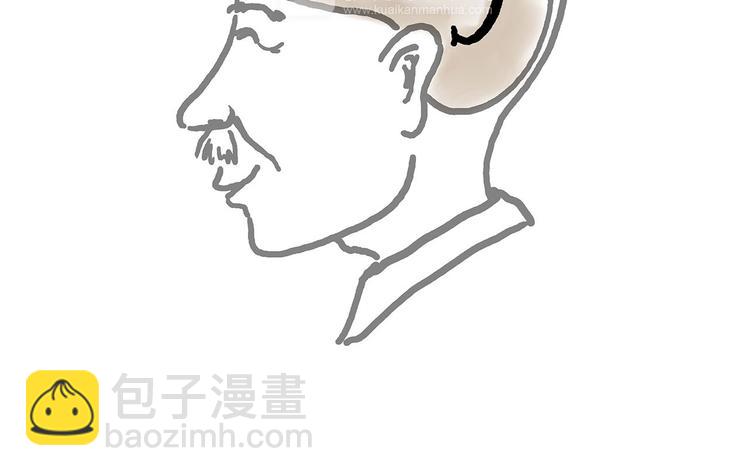 🍹繪心一笑 师傅不能吸霾 第28页