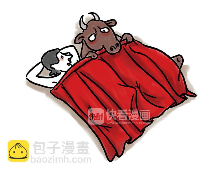 🍹繪心一笑 师傅不能吸霾 第36页