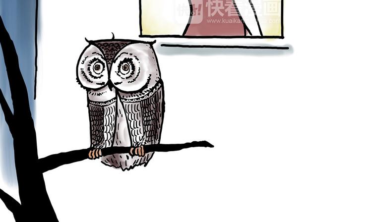 🍹繪心一笑 一路向西 第10页