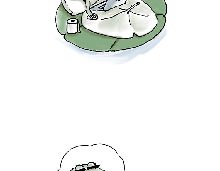 🍹繪心一笑 一路向西 第33页
