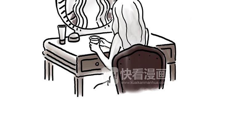 🍹繪心一笑 一路向西 第6页