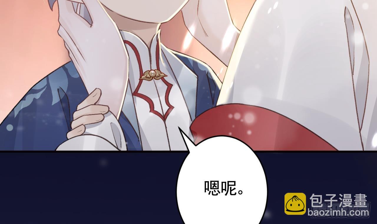 第9话  不怕不怕哦(1/2)-第11话
