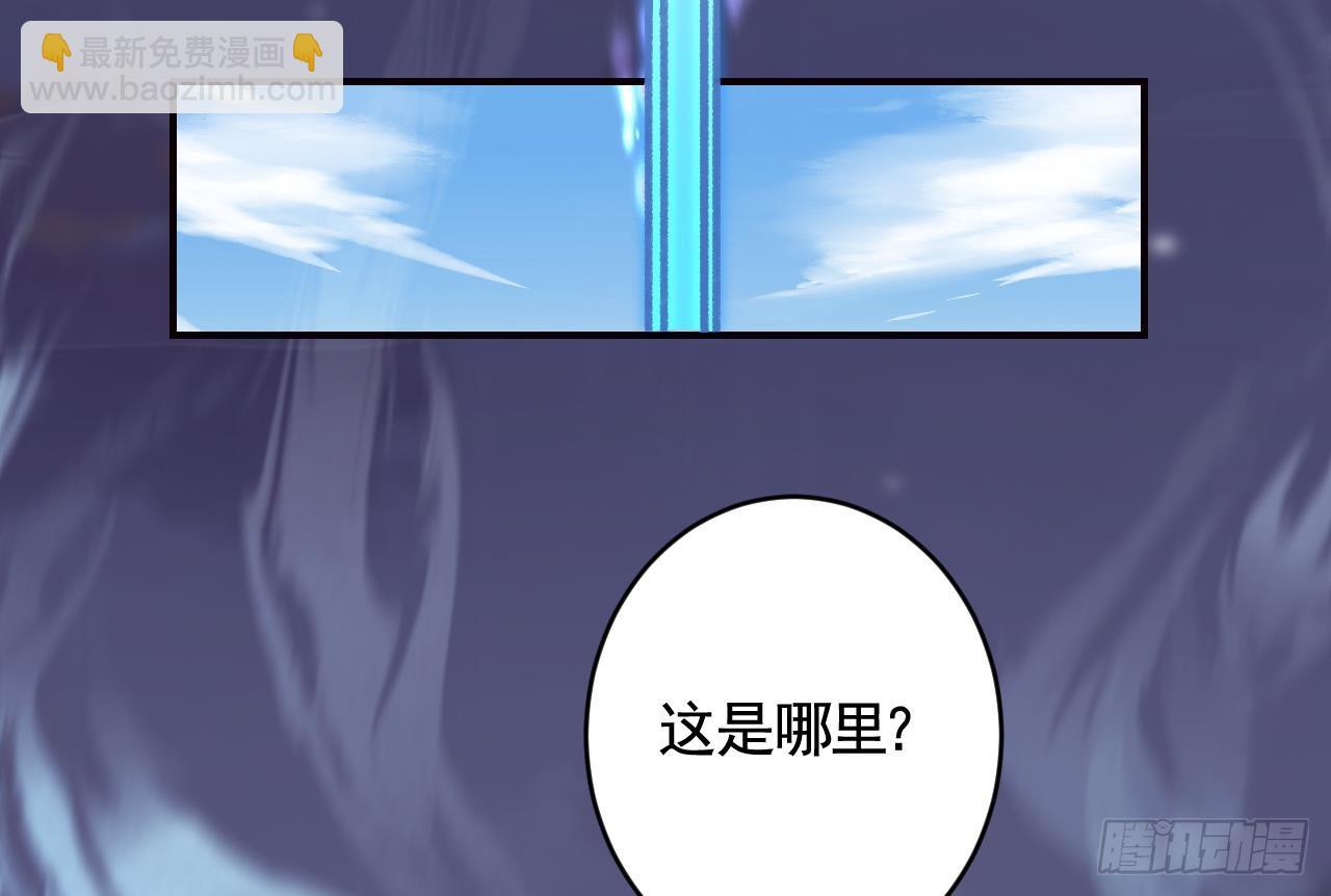 第14话  现在只想要一个抱抱(1/3)-第17话