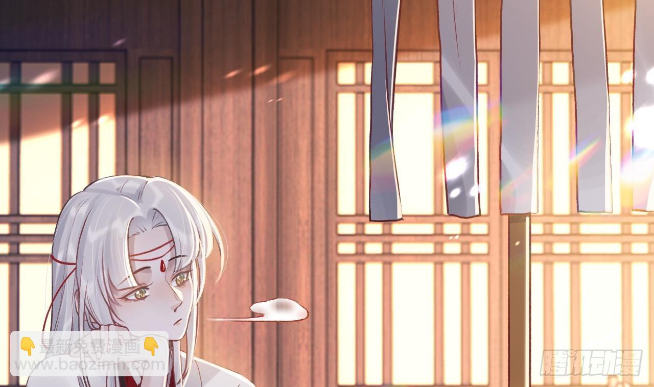 第16话  岁九哥哥不许脸红！(1/2)-第19话
