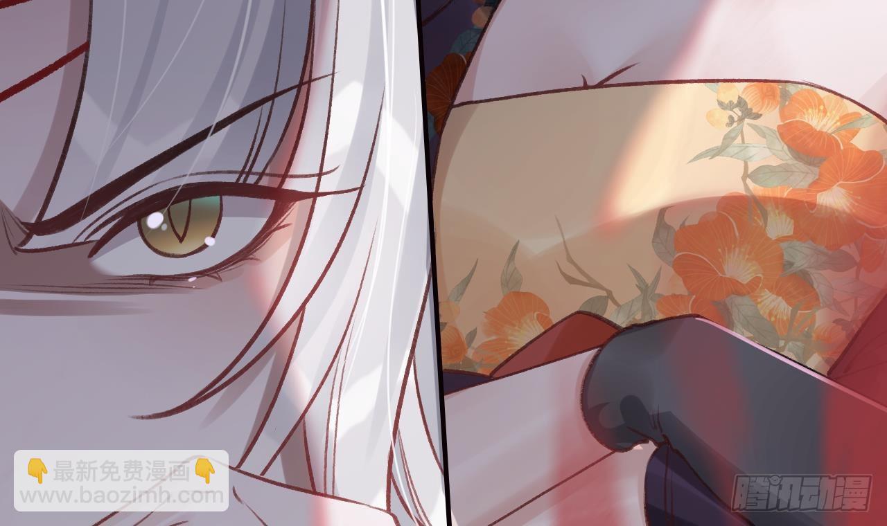 第18话  要变大老虎了！(1/3)-第21话