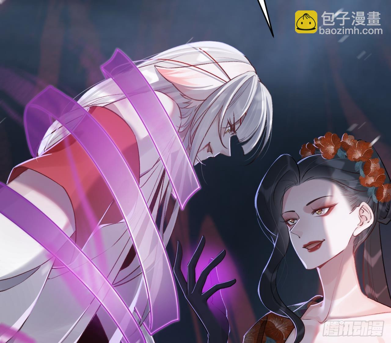 第18话  要变大老虎了！(1/3)-第21话