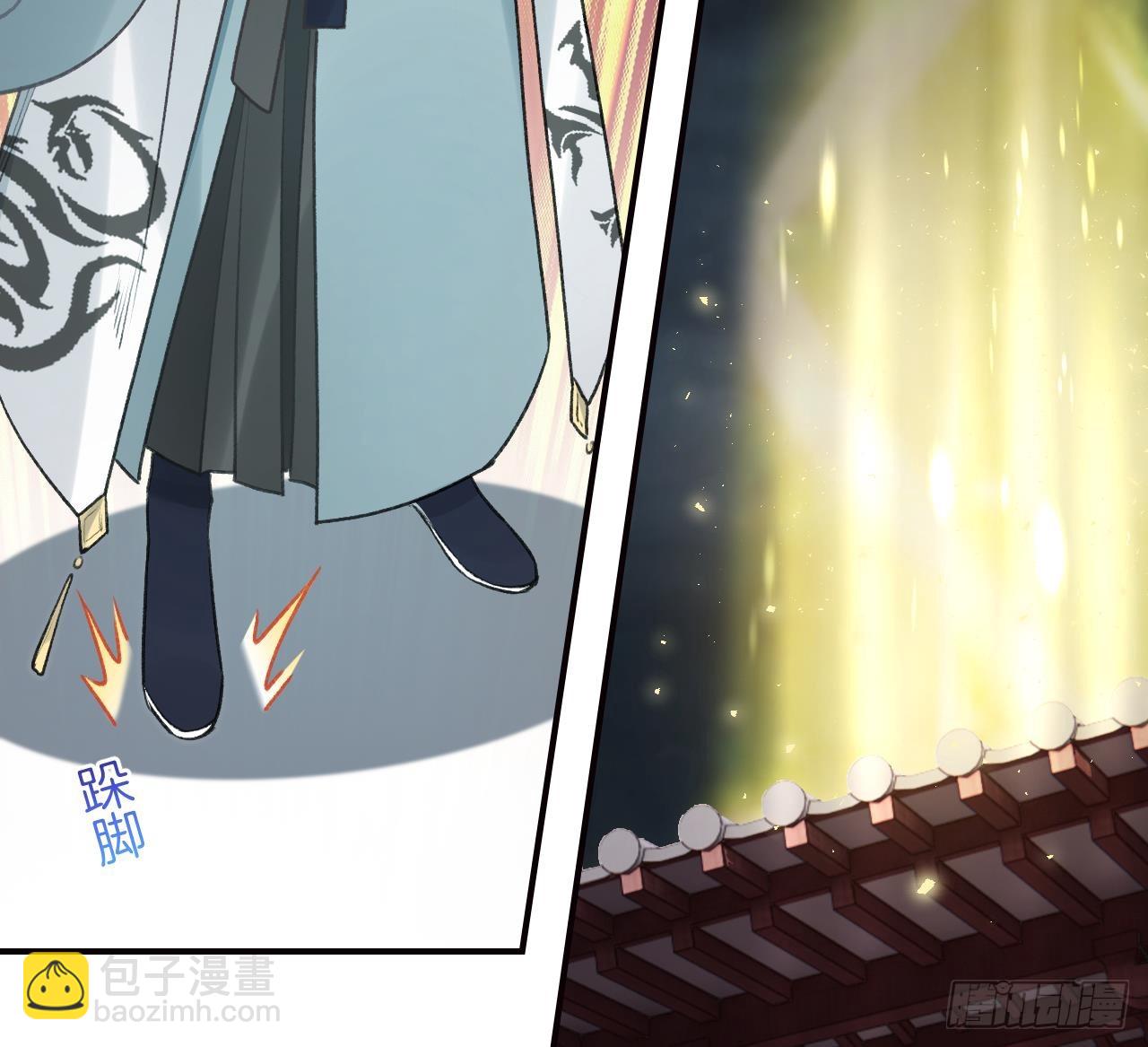 第18话  要变大老虎了！(1/3)-第21话