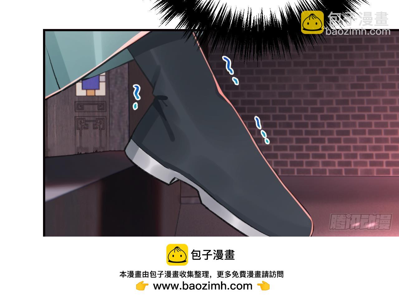 第18话  要变大老虎了！(1/3)-第21话