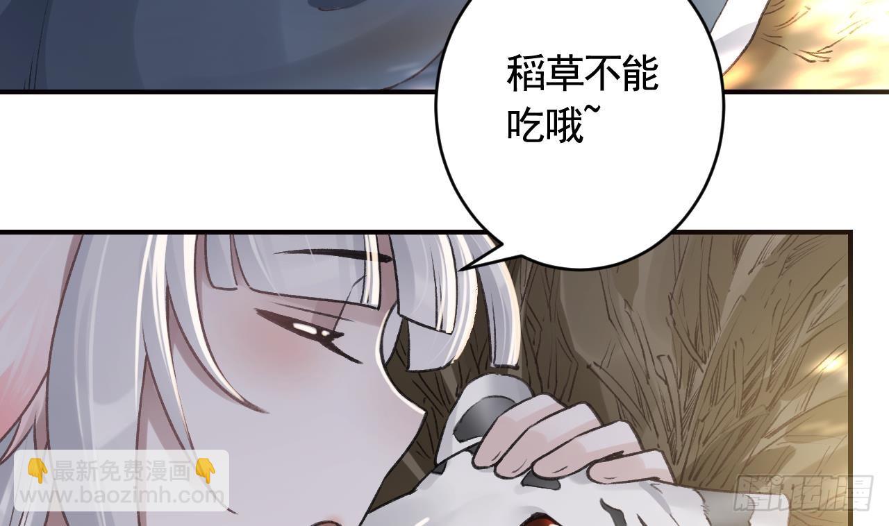 第27.5话  春节特辑(1/2)-第31话