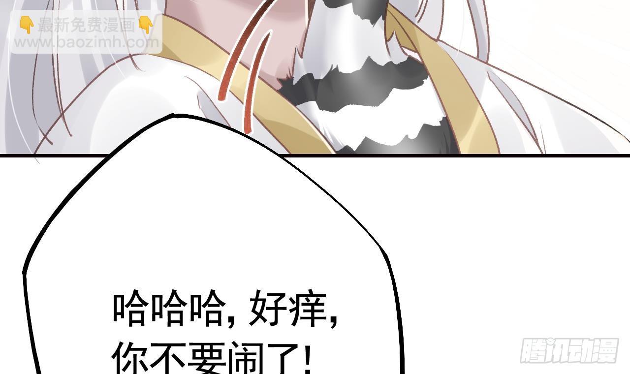 第27.5话  春节特辑(1/2)-第31话