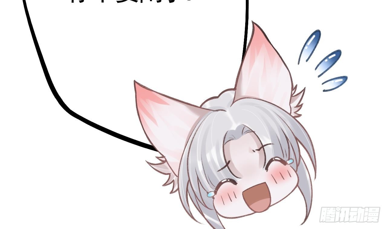 第27.5话  春节特辑(1/2)-第31话