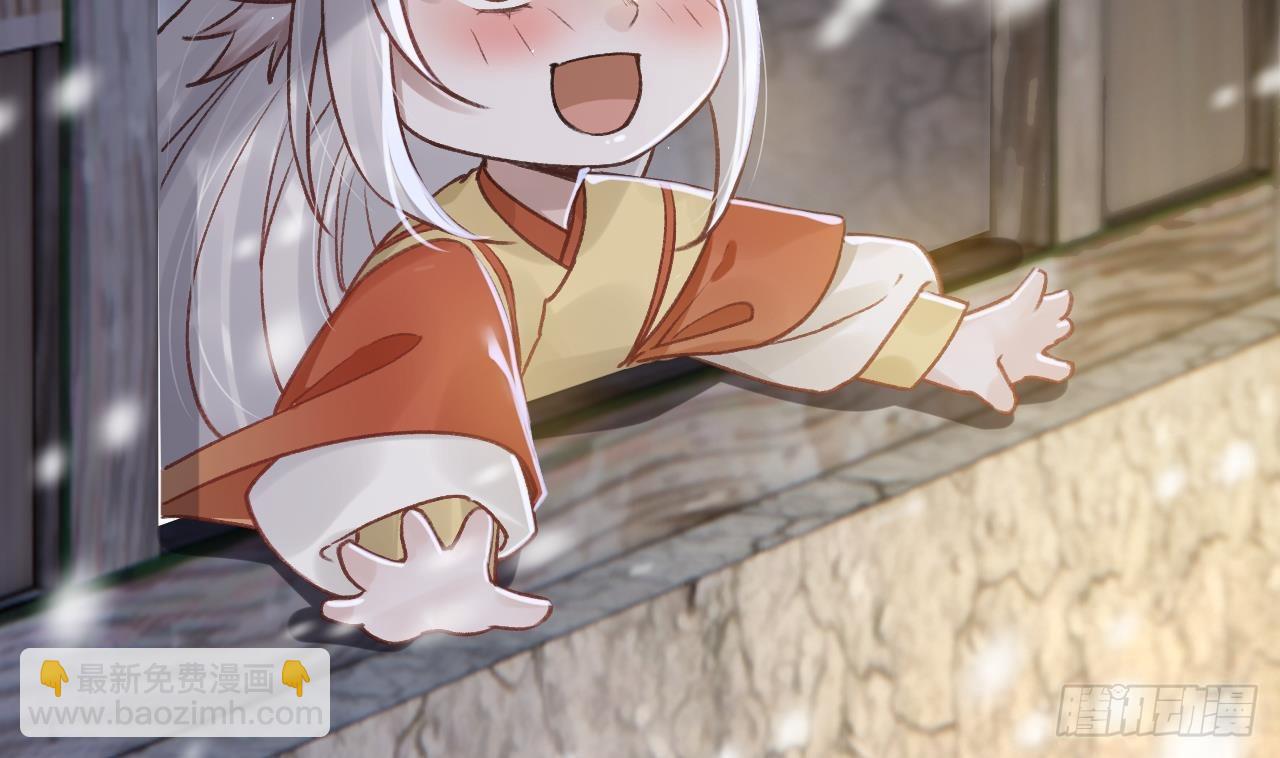 第27.5话  春节特辑(1/2)-第31话