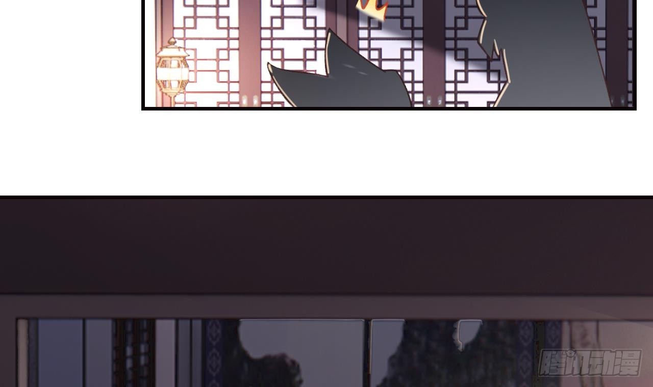 第29话  帮你上药(1/2)-第33话