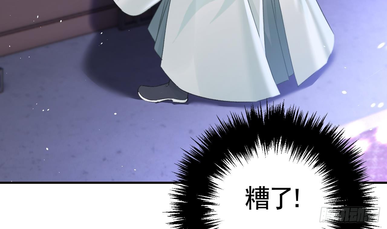 第31话  你赢不了我的(1/2)-第35话