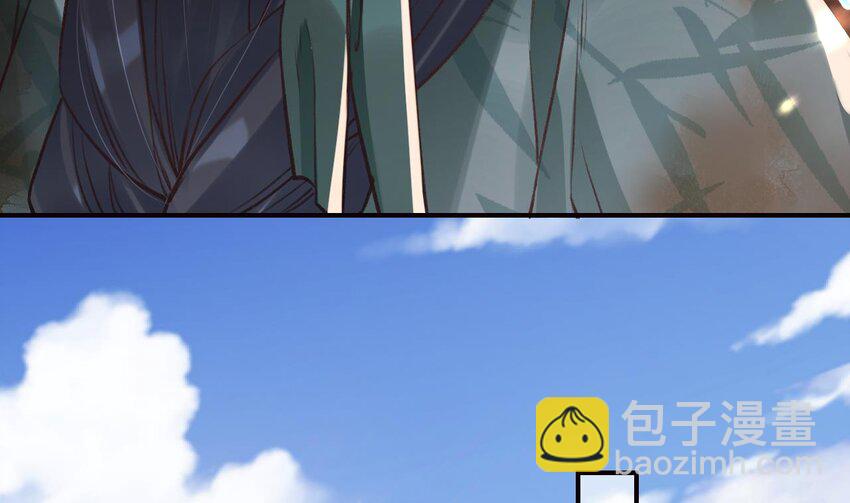 36 第32话  不舒服吗？(1/2)-第37话