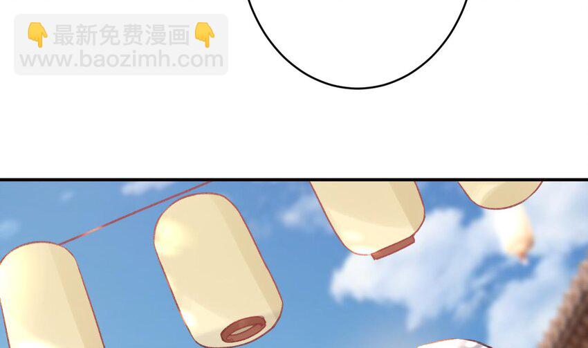 38 第34话  再遇若蒲(1/2)-第39话