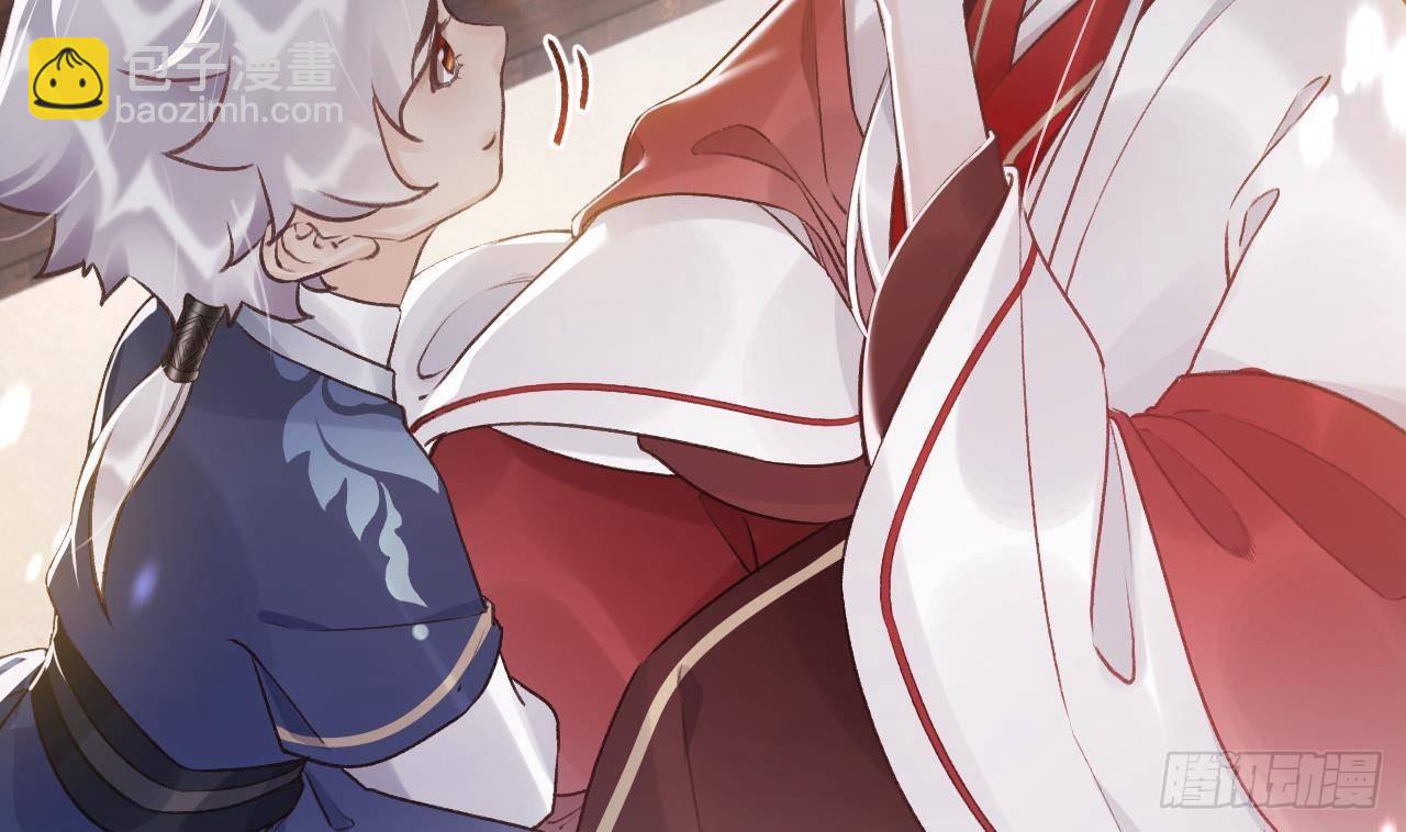 第3话  哦豁，女装大佬！(1/2)-第5话