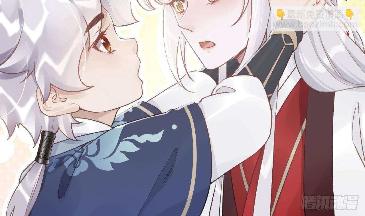 第3话  哦豁，女装大佬！(1/2)-第5话