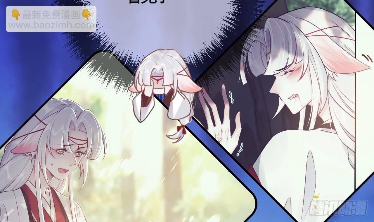 第3话  哦豁，女装大佬！(1/2)-第5话