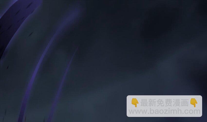 40 第36话  挡在你身前(1/2)-第41话