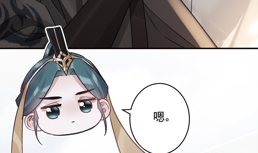 42 第38话  不是普通的小狐狸(1/2)-第43话