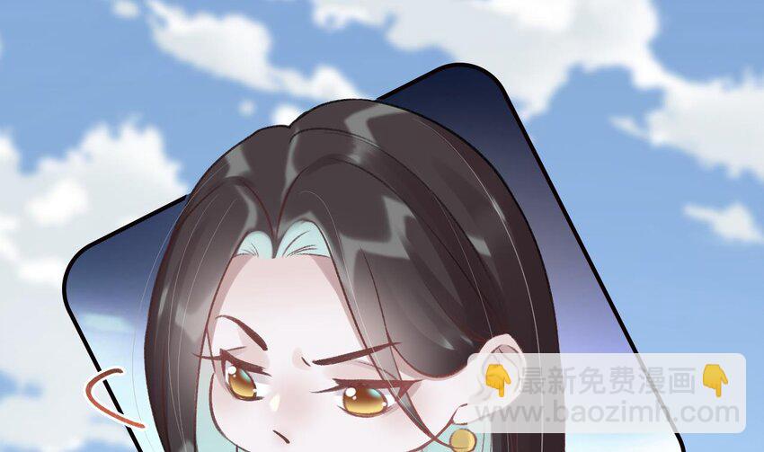 42 第38话  不是普通的小狐狸(1/2)-第43话