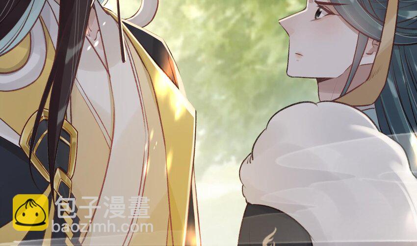 42 第38话  不是普通的小狐狸(1/2)-第43话