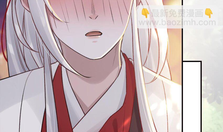 44 第40话  我爱慕他(1/2)-第45话