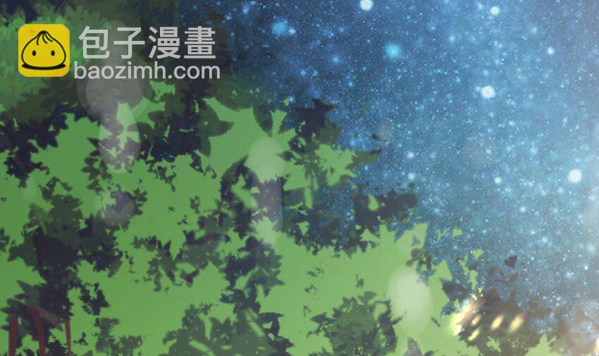 44 第40话  我爱慕他(1/2)-第45话