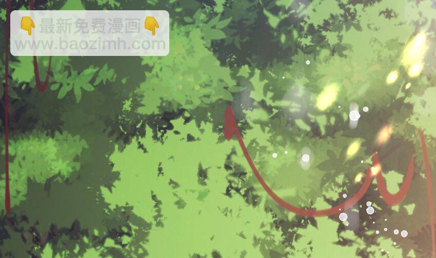 44 第40话  我爱慕他(1/2)-第45话