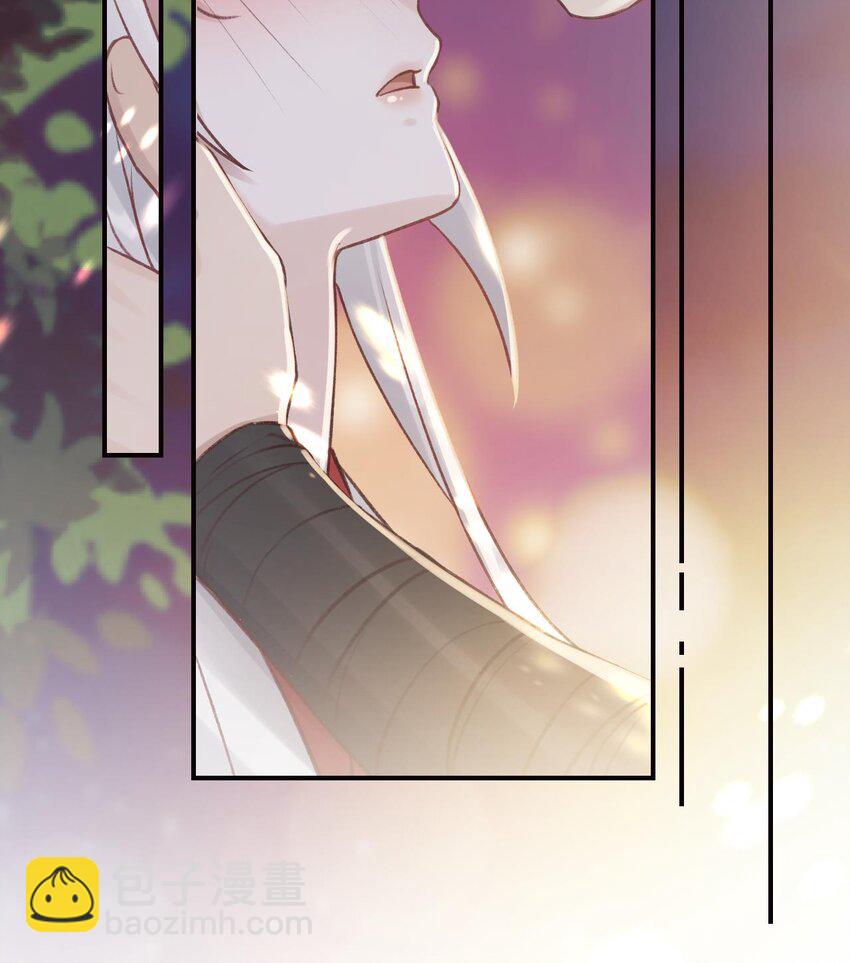 44 第40话  我爱慕他(1/2)-第45话